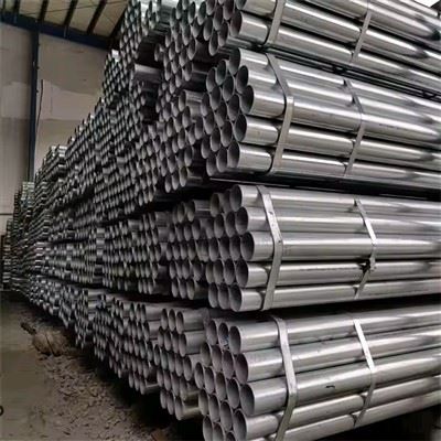 Q235 galvanize tiyo asye